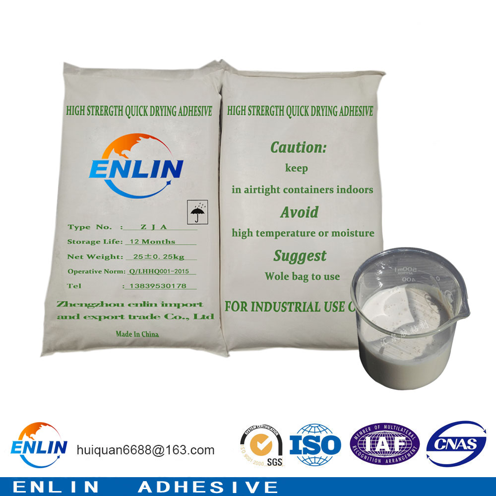 glue powder for laminator