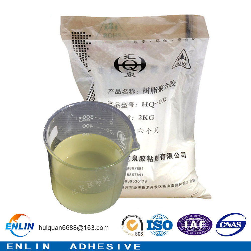 Resin polymerized glue powder