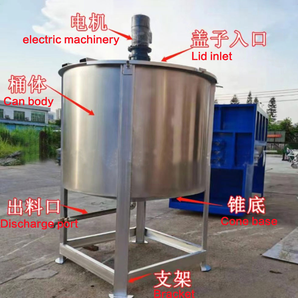 glue making machine